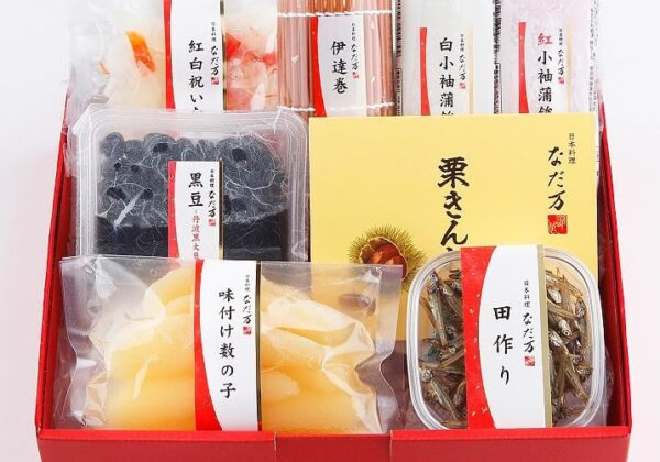 日本料理 なだ万 おせち料理 単品おせち セット 寿 冷蔵 2人前～3人前【Amazon】