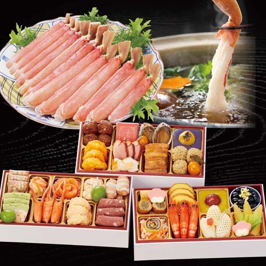 千賀屋謹製 迎春おせち料理 「華千歳」 冷蔵 和洋中三段重 2～3人前 生ずわい蟹 しゃぶしゃぶ用 セット
