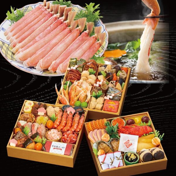 割烹料亭千賀監修 迎春おせち料理「慶壽」 冷蔵 和風三段重 4～5人前 生ずわい蟹 しゃぶしゃぶ用 セット
